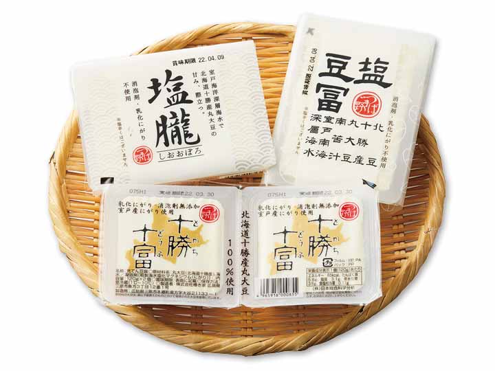 北海道大豆の豆腐セット