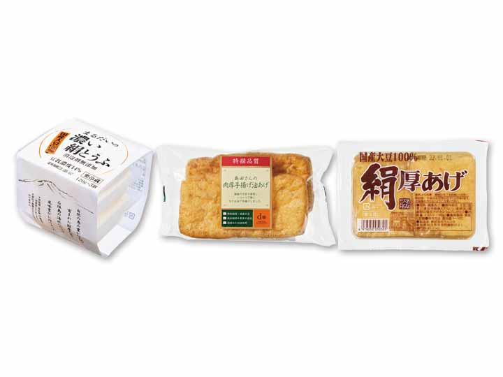 便利に使える　大豆製品セット_2