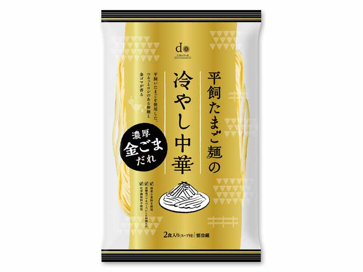 冷やし中華（金ごまだれ） | 有機野菜や自然食品の購入は大地を守る会のお買い物サイト