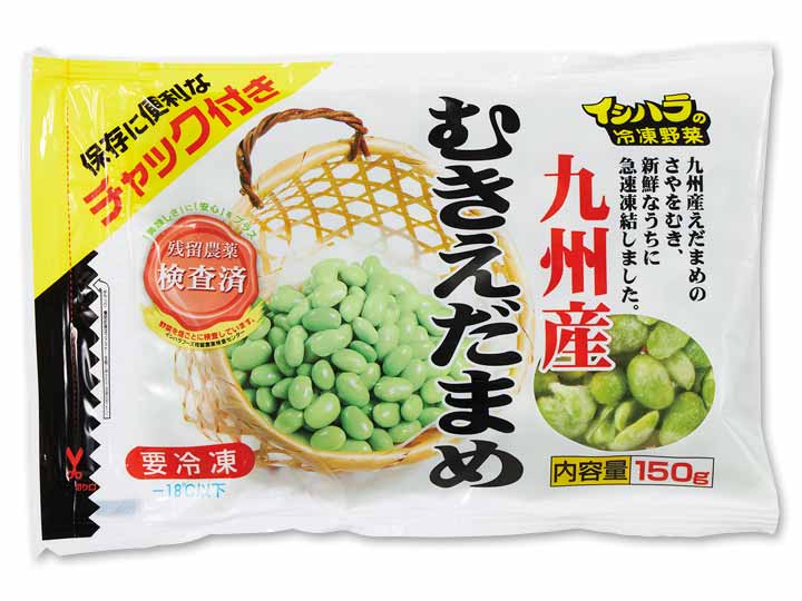 九州産冷凍むきえだまめ（特別栽培）　有機野菜や自然食品の購入は大地を守る会のお買い物サイト