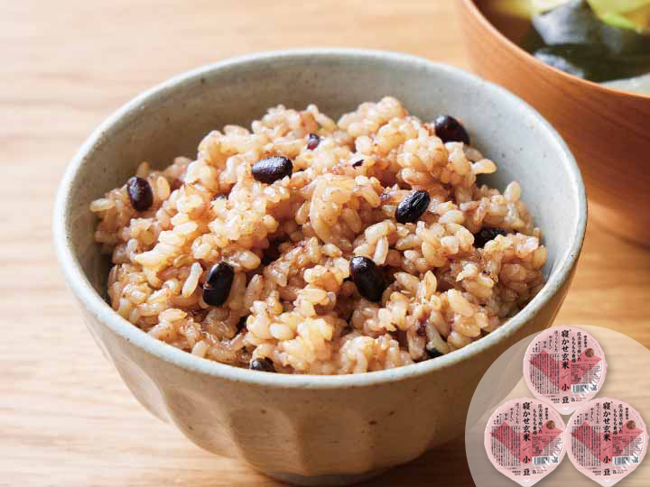 もちもち寝かせ玄米ごはん（小豆ブレンド）