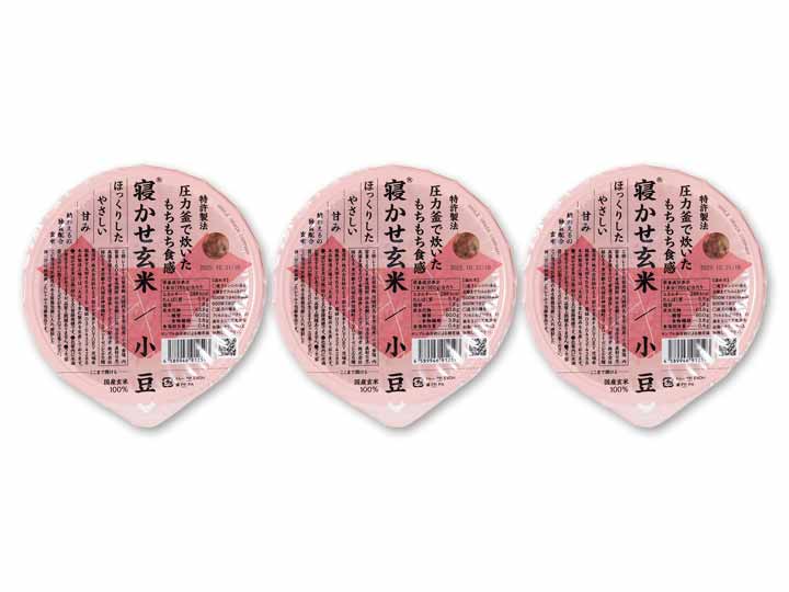 もちもち寝かせ玄米ごはん（小豆ブレンド）_2