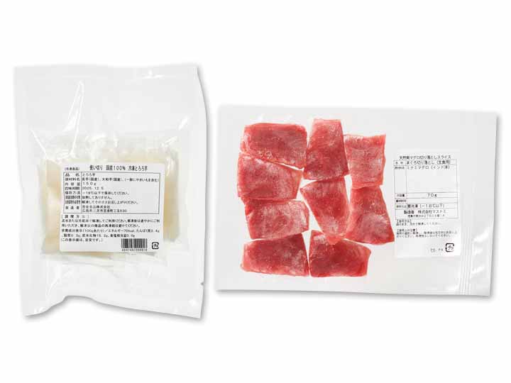 【セットでお得】まぐろ山かけセット（冷凍とろろ芋・天然南まぐろ切落し）_2