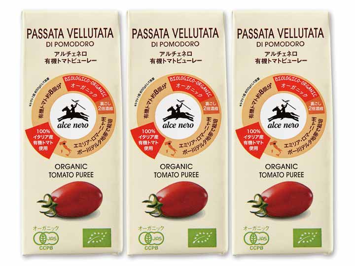 有機トマトピューレー（200G×3） 有機野菜や自然食品の購入は大地を守る会のお買い物サイト