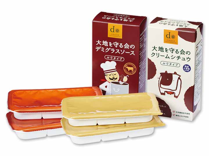 【お得・味比べ】ルウセット（デミグラスソース＆クリームシチュウ）_2