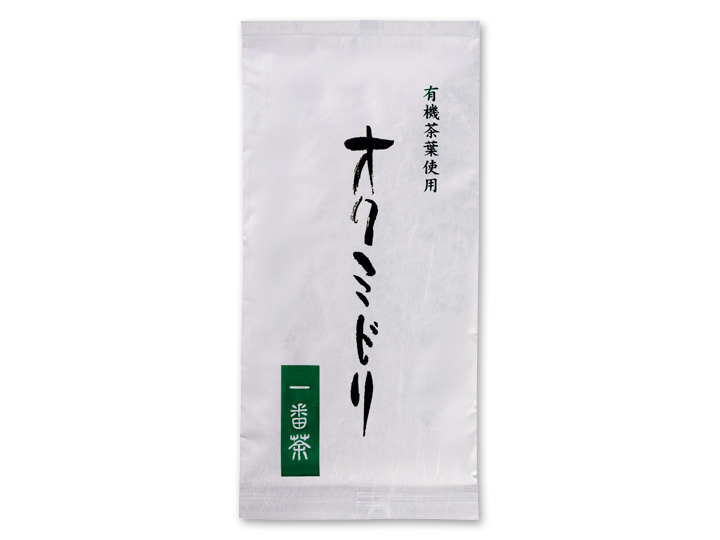 松田さんの煎茶（オクミドリ）