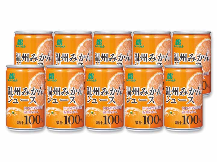 温州みかんジュース１０缶 有機野菜や自然食品の購入は大地を守る会のお買い物サイト