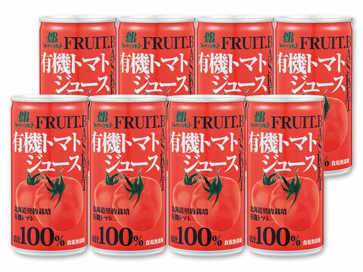 有機トマトジュース・無塩（８缶）