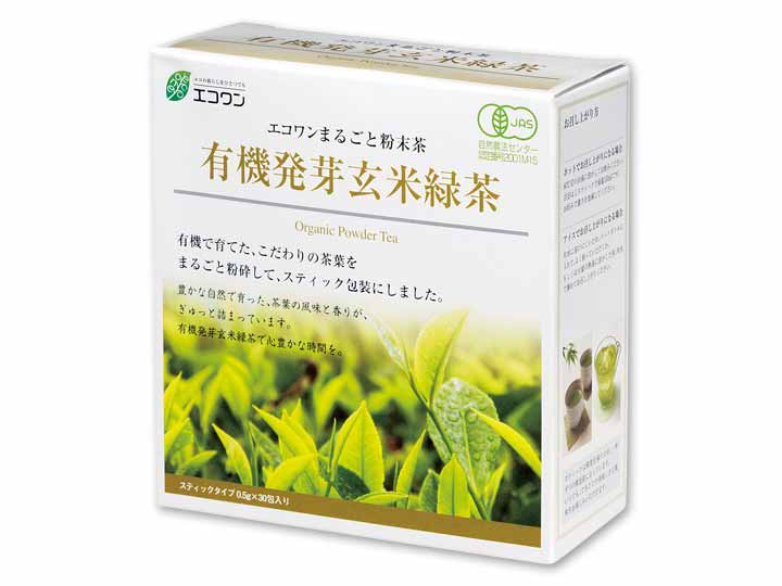 まるごと粉末茶　有機発芽玄米緑茶