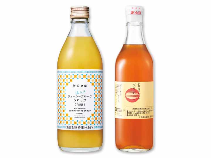 夏にぴったり人気シロップ2種セット（河内晩柑＆梅）