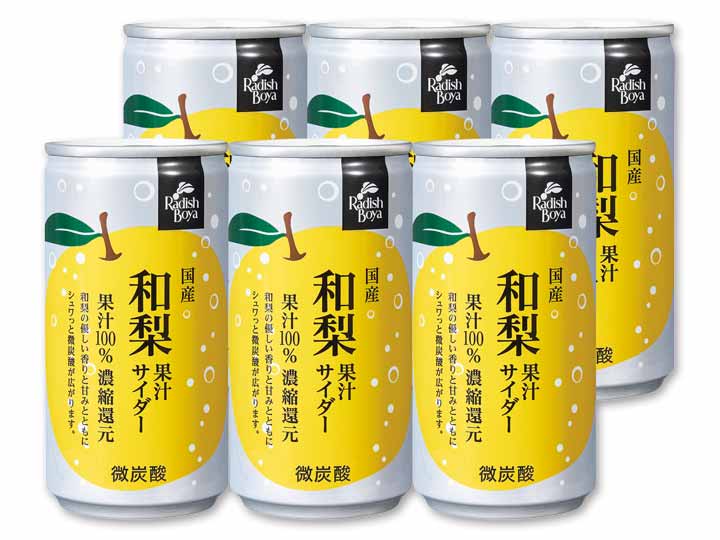 国産和梨果汁100％サイダー　6缶