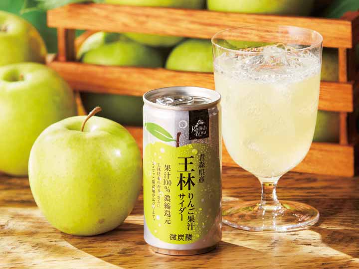 【お得】青森県産りんご果汁100%サイダー飲み比べセット(王林・りんご)12缶_2