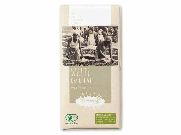 第3世界ショップの有機ホワイトチョコレート