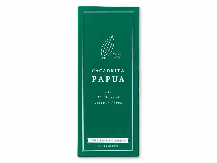 パプア・クラフトチョコレート　カカオ67％