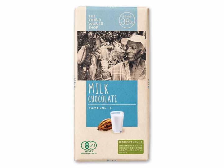 第3世界ショップの有機ミルクチョコレート