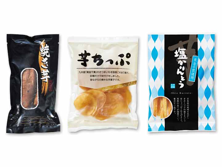 お芋好きに！さつま芋お菓子セット（冷凍焼きいも＆おさつチップ＆塩かりんとう）_2