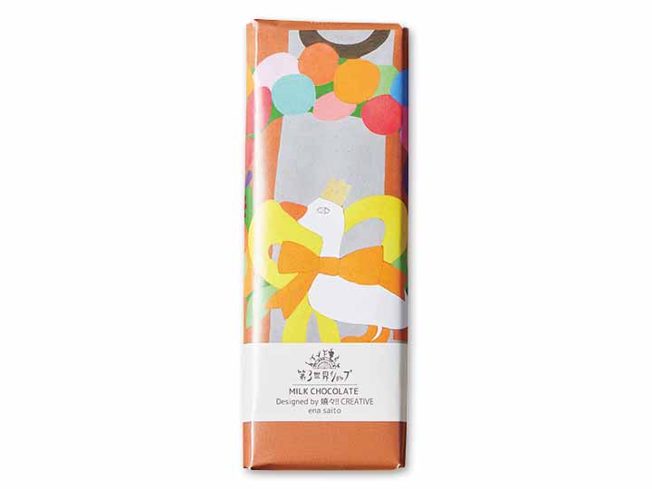 Ａｒｔｉｓａｎ　有機ミルクチョコ_2