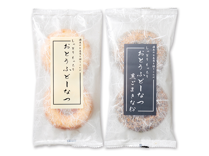 おとうふドーナツ　プレーン・黒ごまきな粉セット_2