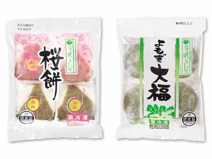 桃の節句　道明寺＆よもぎ大福セット_2