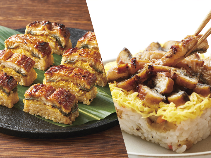 鹿児島県産うなぎ蒲焼棒寿司＆うなぎ五目ミニちらし