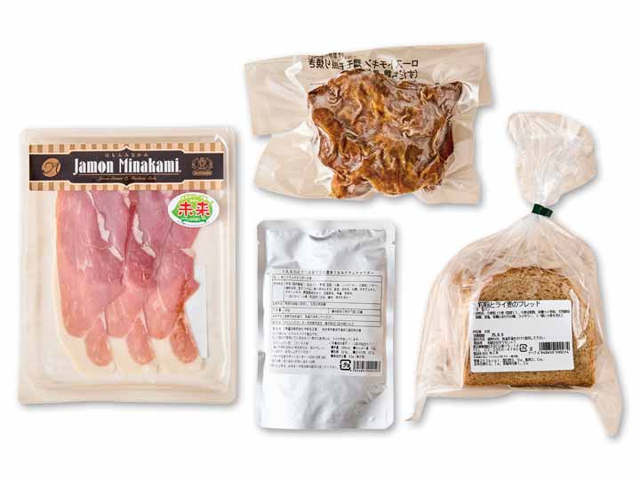 クリスマスローストチキンセット_2