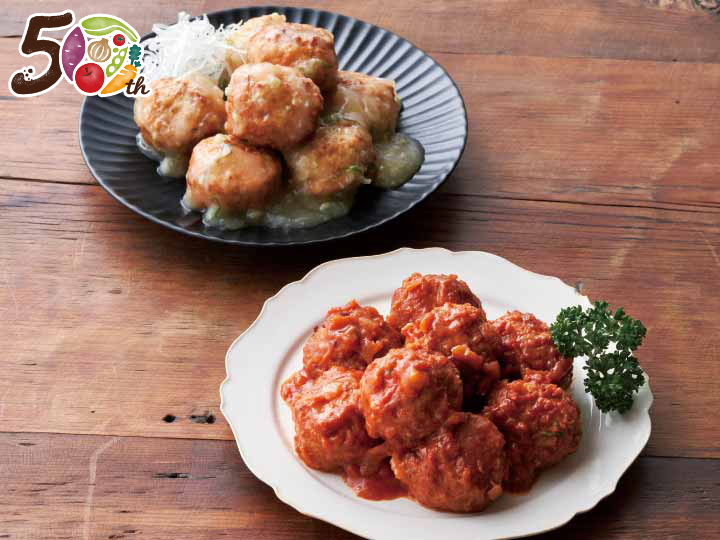 ふんわり豆腐鶏肉団子　トマトソース味＆塩だれ味セット