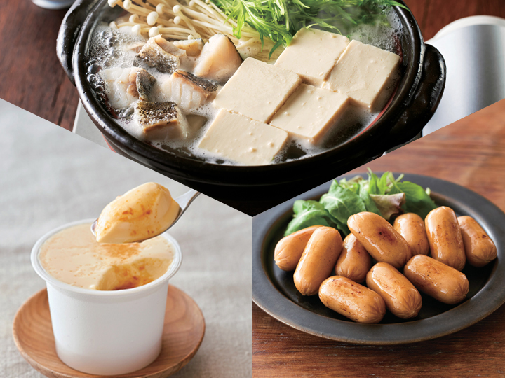 冷蔵庫にあると便利な国産素材セット