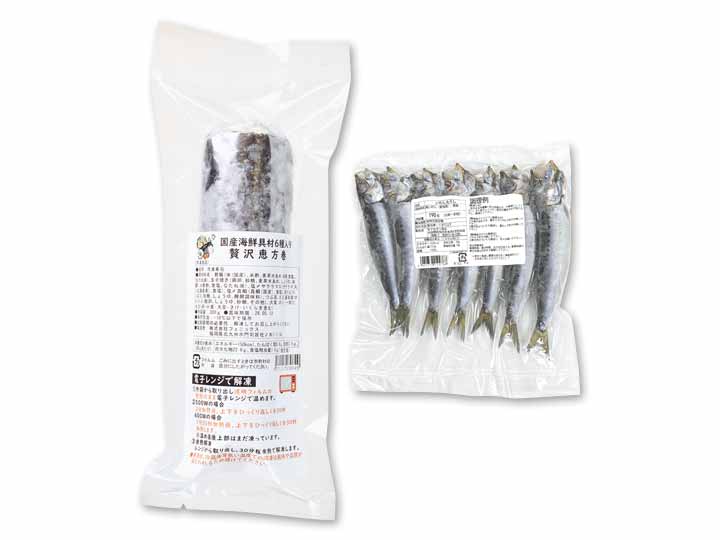 海鮮恵方巻き・黄金いわしセット_2