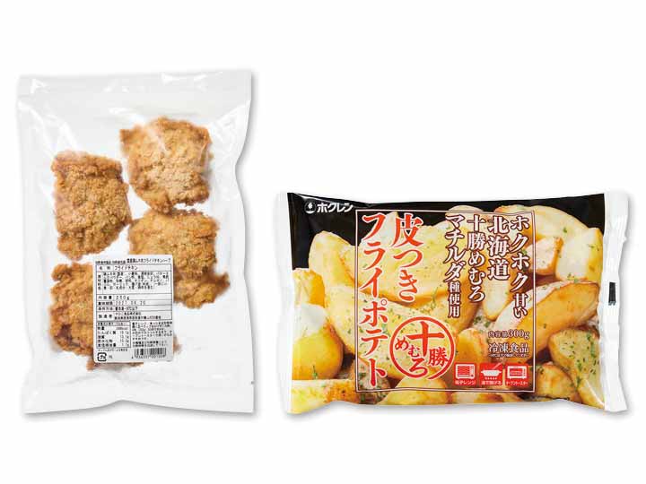 【お得5%ポイント】フライドチキン・フライポテトセット_2