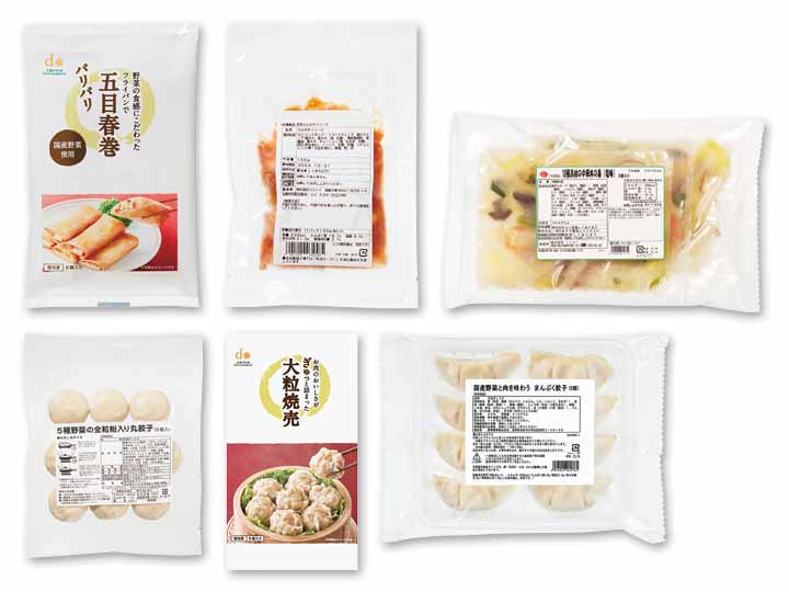 【50周年記念】本格中華の味を手軽に　人気中華惣菜6品セット_2