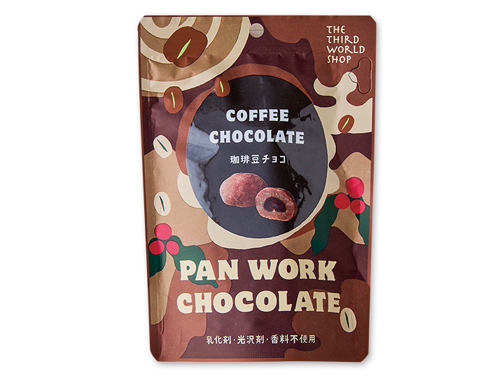 カリッと香ばしい　コーヒー豆チョコレート_2