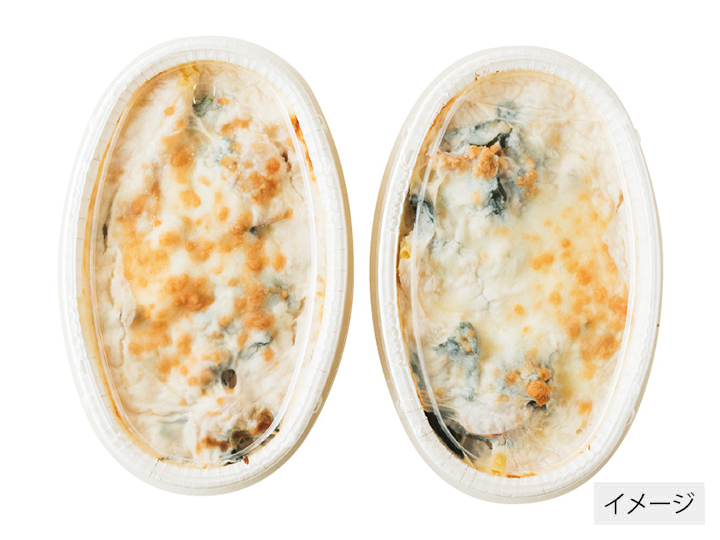 頒布会キャンセル分販売・トマトソースグラタン(シーフード入り)_2