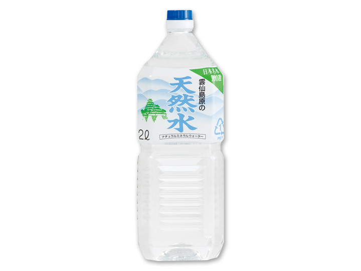 登録　箱売・雲仙島原の天然水（2Ｌ×8本）_2