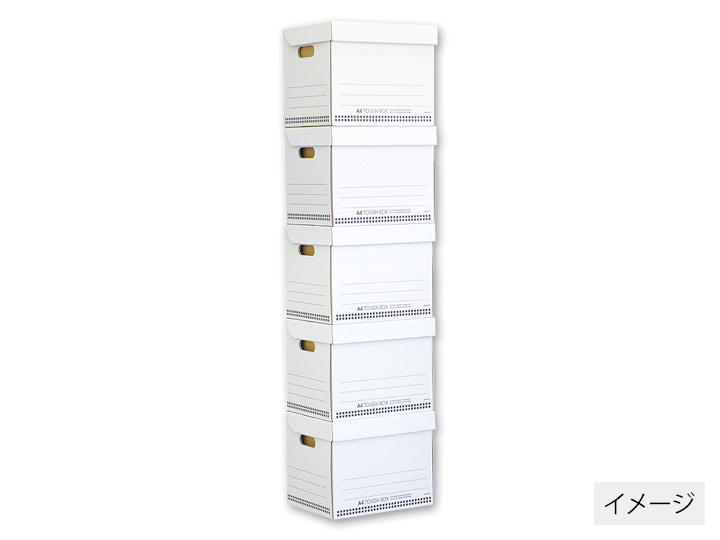 タフボックスドキュメントA4ホワイト 5枚組_3