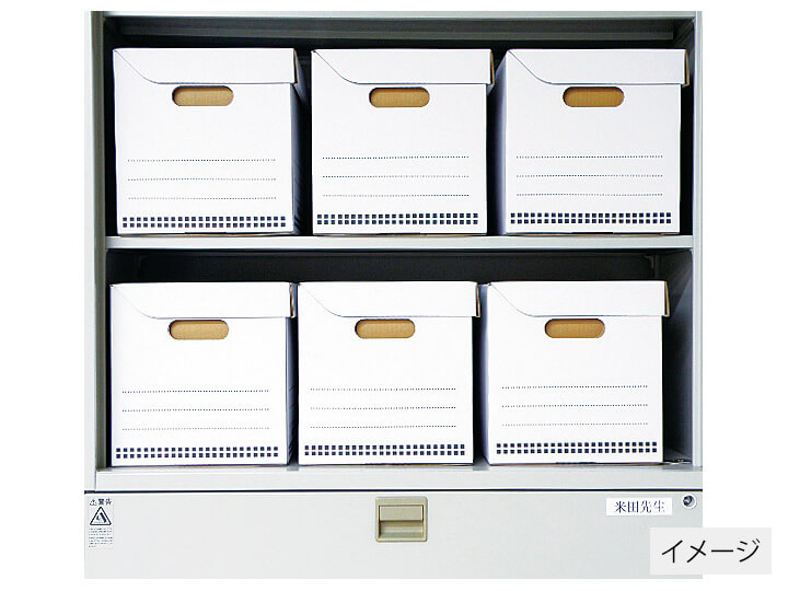 タフボックスドキュメントA4ホワイト 5枚組_4