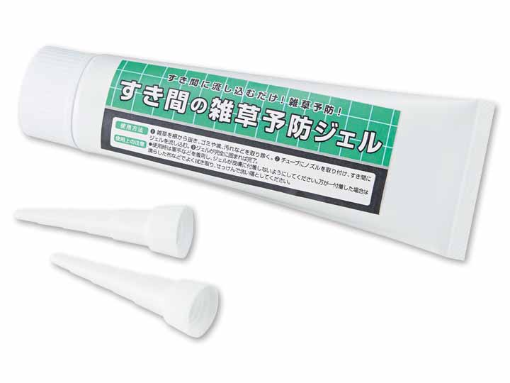 予約　すき間の雑草予防ジェル