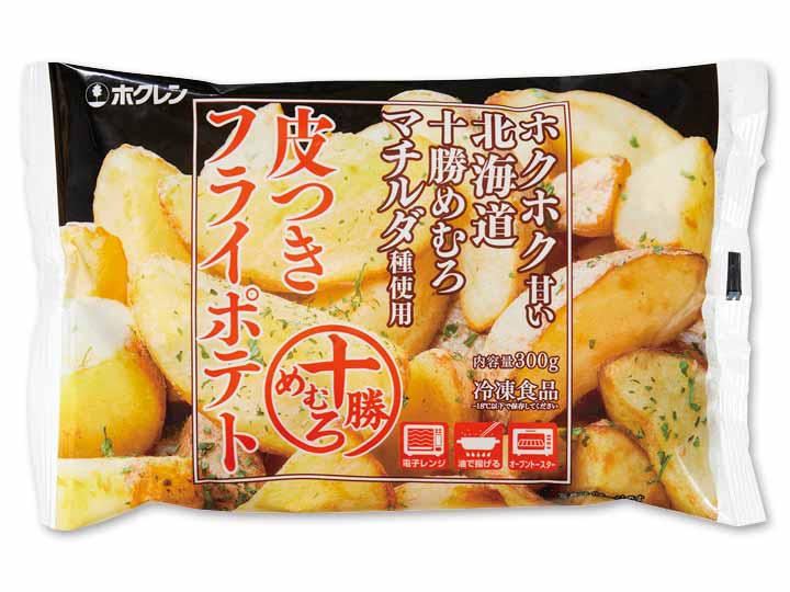 レンジで簡単　十勝めむろ皮付きフライポテト_2