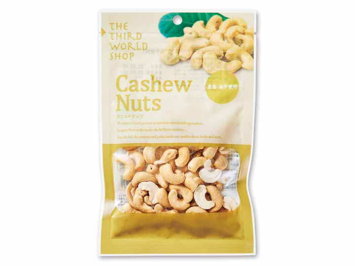 第3世界ショップのカシューナッツ（食塩不使用）_2