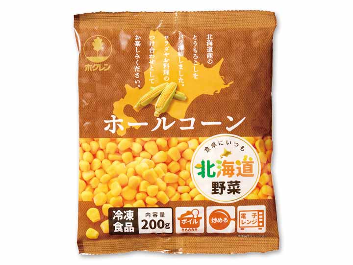 北海道産　冷凍ホールコーン