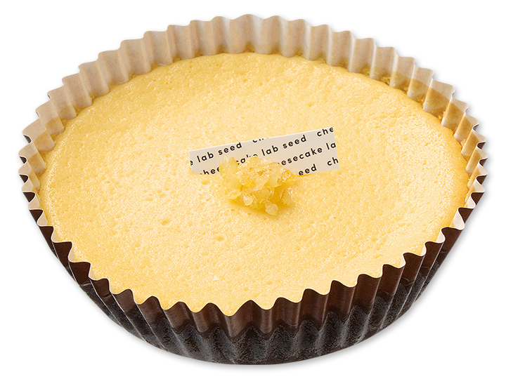 瀬戸内レモンピールのチーズケーキ_2