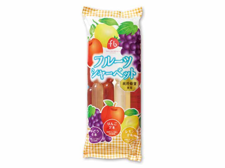 フルーツシャーベット（ぶどう・りんご・レモン）_2