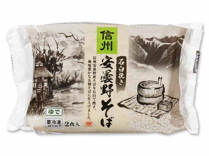 石臼挽き信州安曇野そば（冷凍）_2