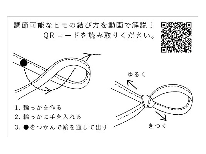 オーガニックコットンマスク大人用 あて布なし 有機野菜や自然食品の購入は大地を守る会のお買い物サイト