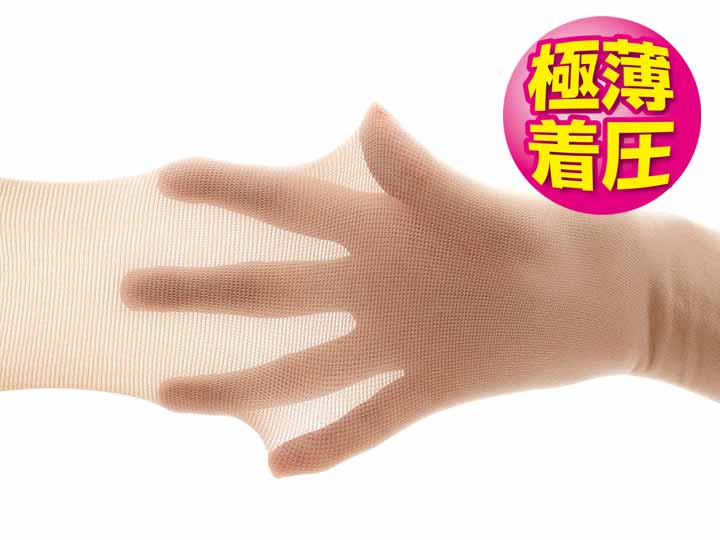 予約　一般医療用着圧サポーター極薄型　2枚組　Ｍ〜Ｌ_4