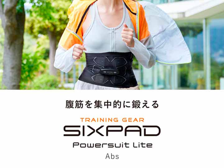 シックスパッド　パワースーツ　アブス　SIXPAD　M Amazon.co.jp: SIXPAD シックスパッド パワースーツ アブズ