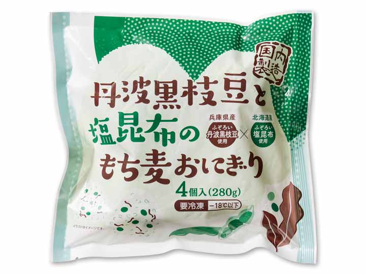 丹波黒枝豆と塩昆布のもち麦おにぎり_2