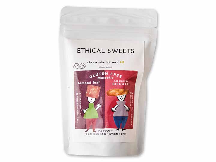 玄米粉100%使用 チーズ焼菓子2種ミックス_3