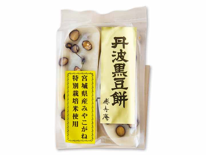 丹波黒豆餅