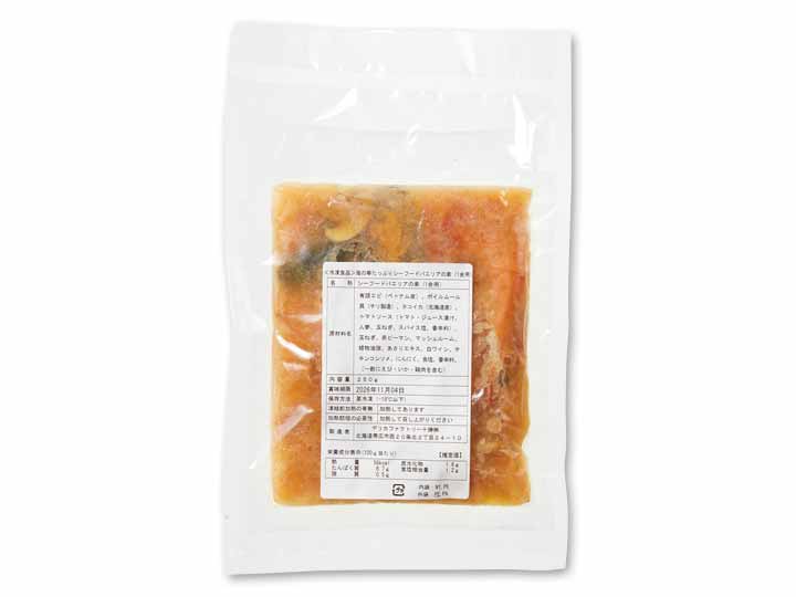 海の幸たっぷりシーフードパエリアの素(1合用)_2