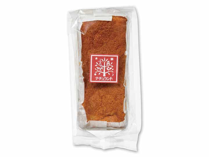 バランゴンバナナ香る ふんわりバナナケーキ_2